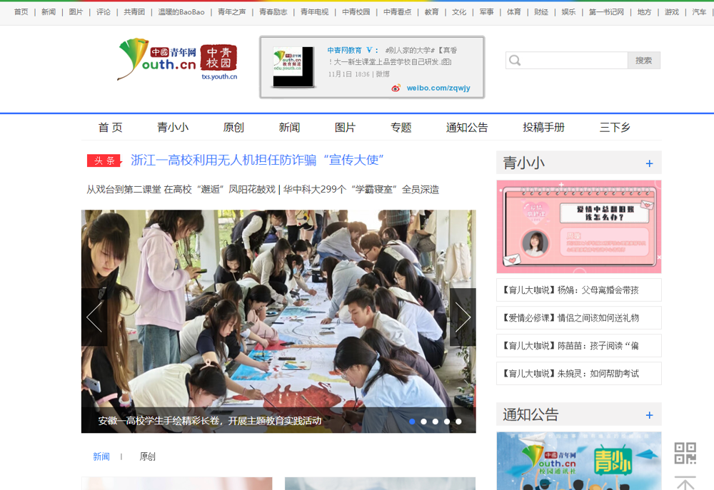 75861cfc96ff4a1e9ea934858333f142.png