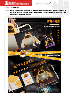 c98ae88e21e9423eb3a03a88b06c8918.png
