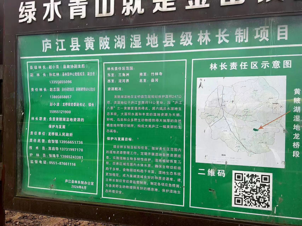 ebf8d87d82584b5c9d4d53dc81040af8.png