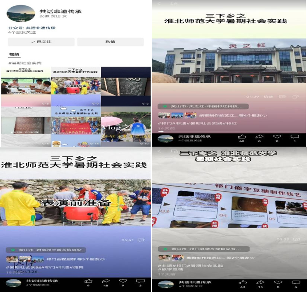 dc2345232ff245298ea87492cf5af4d3.png