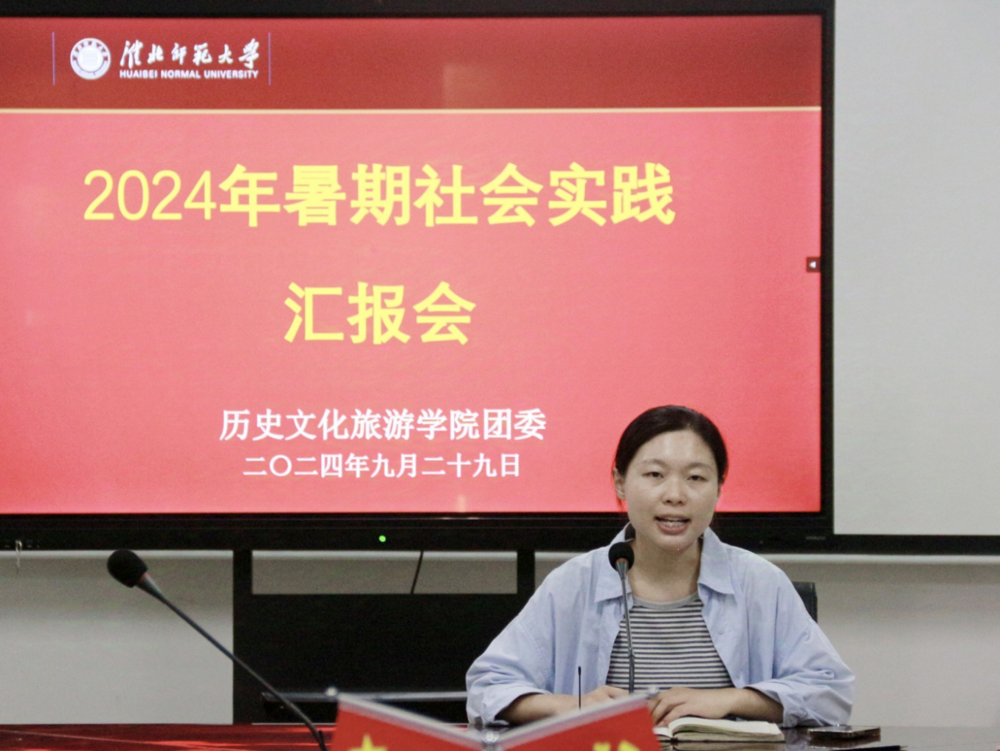 faf606d8a31648f0af2433139d47f864.png