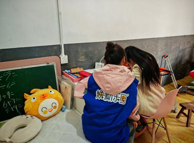 d5294c5117314fa9885768430edb9763.jpeg