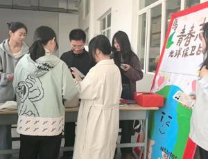 太阳成tyc33455ccwww