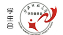 学生会